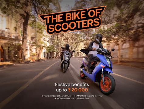 ather test ride|ather 450x booking.